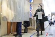 В Пермском крае на выборах проголосовали уже более 148 тысяч человек