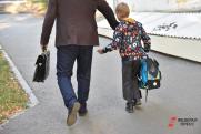 В России отцам предложили выплачивать по 2 тысячи в месяц
