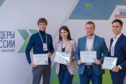 В суперфинал «Лидеров России»  вышли четверо тюменцев