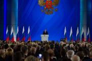 Область высокого давления: для губернаторов в России придумали новые санкции