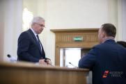 Владимир Мякуш провел последнее заседание на посту председателя заксобрания Челябинской области
