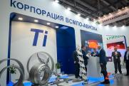 Сотни металлургов встретились с уральскими титанщиками на выставке в Москве