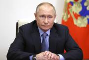 Путин заявил, что свобода мысли в России была, есть и будет