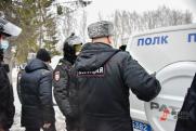 В Перми полицейские накрыли крупный цех по производству опасной «незамерзайки»