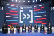 «Рупор гражданина»: В Москве завершился форум «Сообщество»