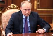 Путин поручил правительству выплатить бюджетникам все что положено