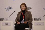 Ирина Гайда: климатические риски рассматриваются бизнес-сообществом в числе приоритетных