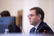 Спикер челябинского заксобрания прокомментировал возможности областного бюджета в 2022 году