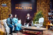 Организаторы конкурса «Мастера гостеприимства» подвели итоги года в Нижнем Новгороде 