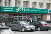 Банк уральского миллиардера меняет название