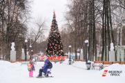 Что интересного ждет екатеринбуржцев в главном парке города на Новый год