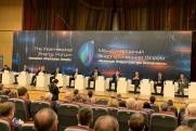 На XIII Международном энергетическом форуме обсудили цену энергоперехода для России