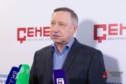 Формируя смыслы СЗФО: вызов Беглова в Кремль, провал нацпроектов в Коми и оторванный от мира Бревенник