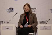 Ирина Гайда: «В России есть предпосылки для экспорта всех цветов водорода»