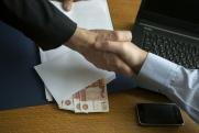 Новосибирская компания выплатит огромный штраф за взятку экс-чиновнику