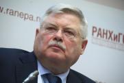 Томский губернатор определится позже с участием в выборах
