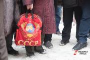Тюменские коммунисты подадут в суд на мэрию из-за отказа в пикете