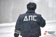 В Москве столкнулись полиция и скорая помощь