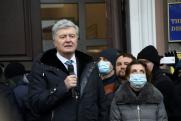 Профайл Порошенко пропал из перечня разыскиваемых МВД Украины лиц