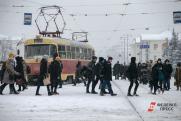 Мэрия Екатеринбурга назвала потенциального концессионера на трамваи