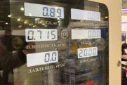 Казахстан в конце туннеля: почему в России начал стремительно дорожать сжиженный газ