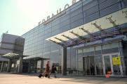 Аналитик: Екатеринбургу не нужен второй аэропорт