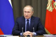 Путин дал кабмину новые ориентиры: будущее криптовалют и борьба с «омикроном»