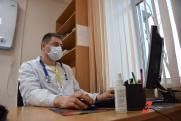 На Сахалине пациентов с симптомами ОРВИ будут принимать по видеосвязи