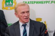 Главный эпидемиолог Екатеринбурга назвал основную опасность «омикрона»