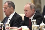 США ввели санкции против Лаврова и Путина