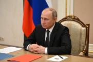 «Решение будет»: главные итоги заседания Совбеза РФ с Путиным