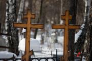 Мэрия опровергла нарушения на новосибирском кладбище