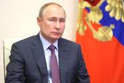 Путин ответил, планирует ли правительство вводить локдаун
