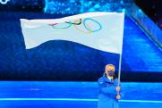 МОК призвал спортивные федерации отказаться от турниров в России