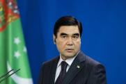 За пост главы Туркменистана поборется сын действующего президента