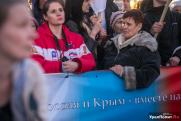 «Роснефть» сделала заявление в связи с публикацией «Рейтер» об участии работников компании в митингах
