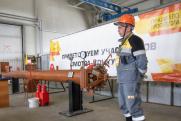 Лучшие специалисты «Тюменнефтегаза» представят предприятие на профконкурсе «Роснефти»
