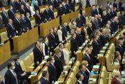 В Госдуму внесли законопроект о выходе России из ВТО