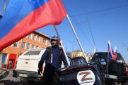 В Нижнем Новгороде прошел автопробег в честь воссоединения Крыма и России
