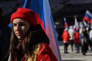 В Челябинске отметили присоединение Крыма гимном России