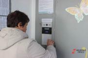 В Самарской области камеры домофонов объединят и подключат к системе распознавания лиц