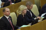 Депутат Госдумы предложила лишать сбежавших из страны звезд госнаград