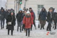 Рабочие случайно оставили без света центр Екатеринбурга