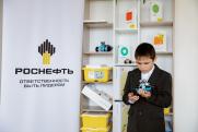 При поддержке предприятия «Роснефти» в школе Тюменской области создан класс робототехники