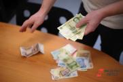 Валютный вклад в юанях теперь можно открыть в Московском кредитном банке