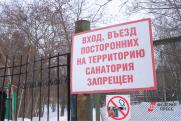 Эксперт раскритиковал строительство гостиниц в Ставропольском крае