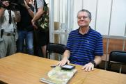 Известный шоумен предложил Улюкаеву после освобождения новую должность