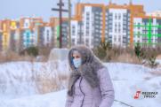 В Минтруде признали высокий уровень бедности в России