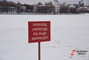 В Тюменской области закрыли ставшие опасными ледовые переправы
