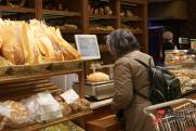 В России стали продавать хлеб с заниженным весом